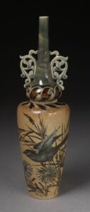 Florence Barlow Vase