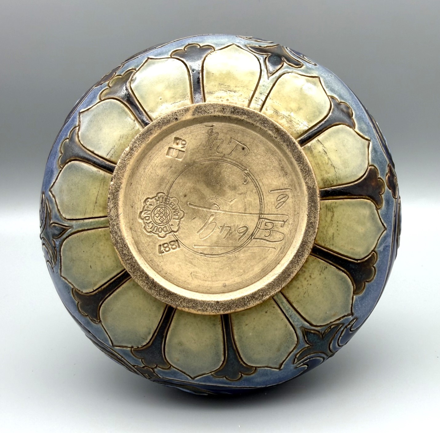 Doulton Lambeth